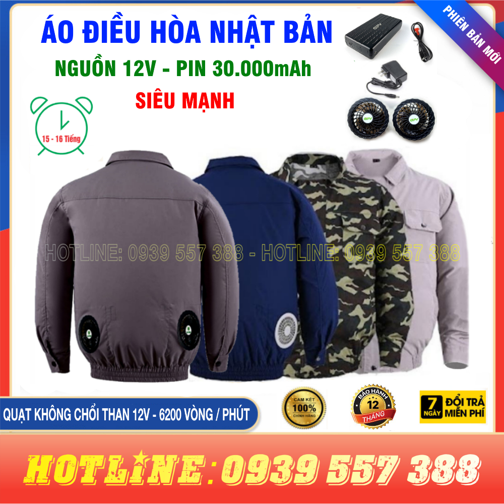 ÁO ĐIỀU HÒA CHÍNH HÃNG NHẬT BẢN PIN 30.000mAh - 12V, ÁO QUẠT LÀM MÁT CHỐNG NẮNG NÓNG BẢO HỘ LAO ĐỘNG