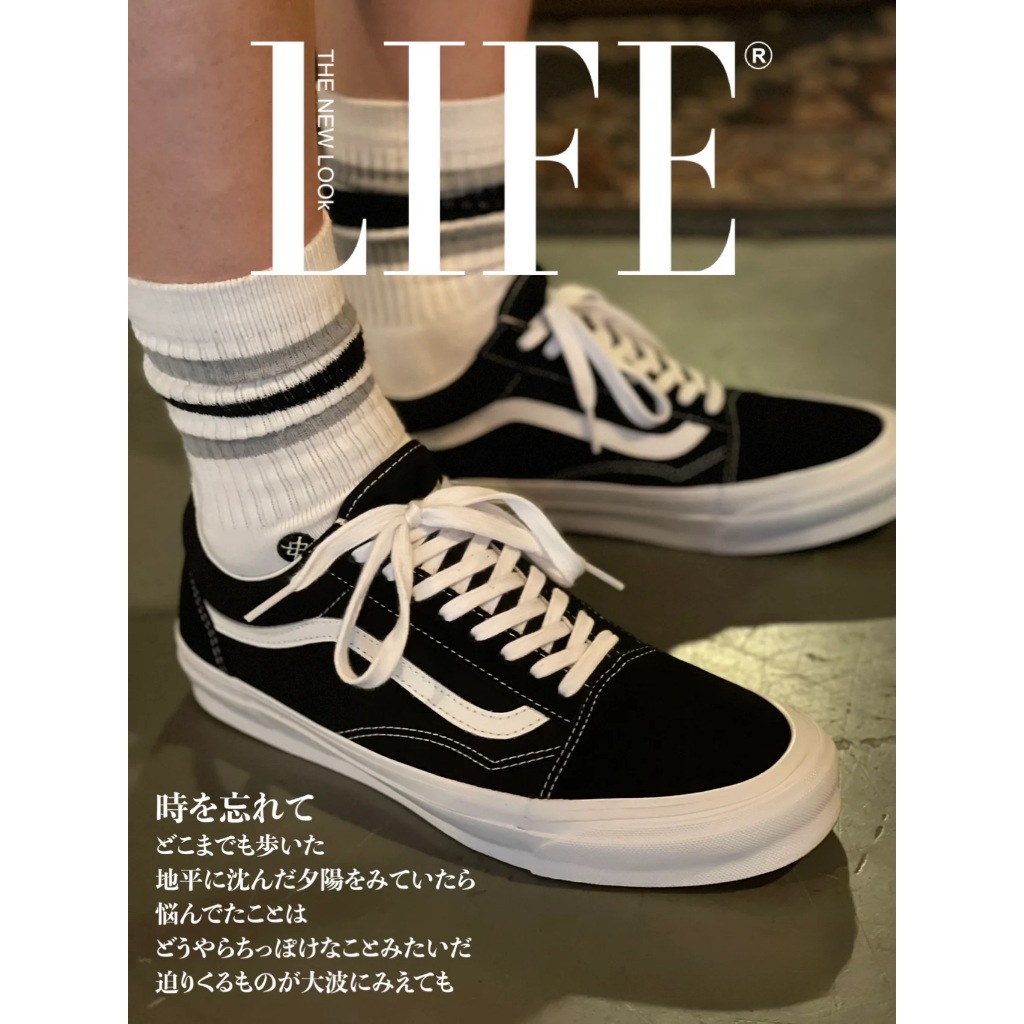 Vans vault CHÍNH HÃNG full box, giày vans old skool cho nam nữ