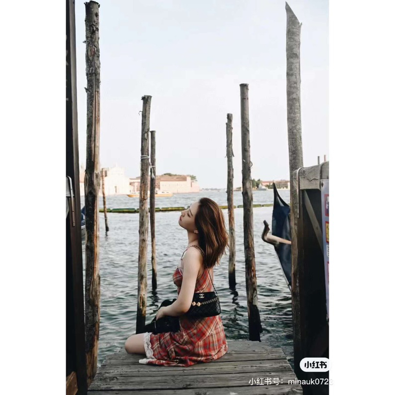 ChaneI Charm Super Fullbox Seal