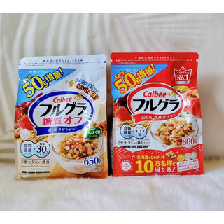 [Hàng Nhật] Ngũ cốc Calbee Nhật Bản 800gram.