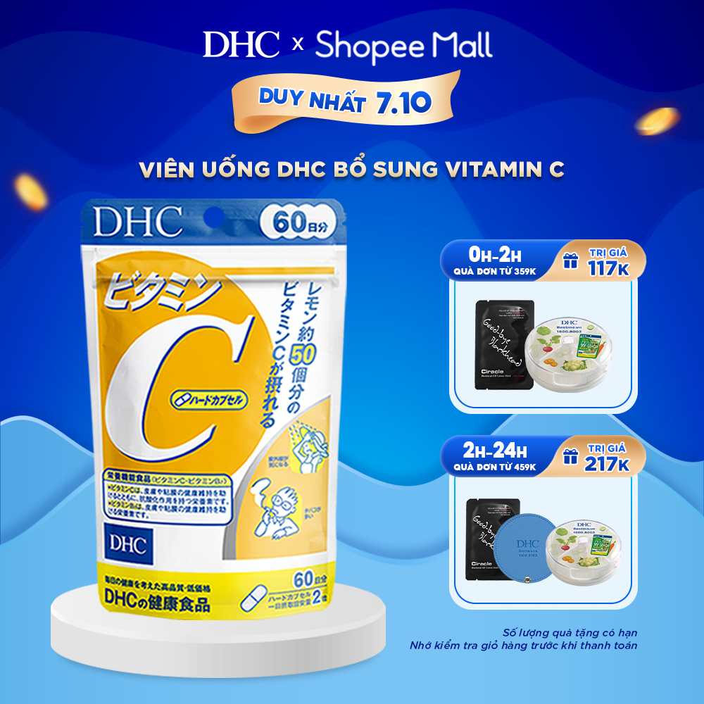 Viên uống bổ sung vitamin C DHC sáng da, mờ thâm, tăng cường đề kháng gói 40 viên (20 ngày) và gói 120 viên (60 ngày)