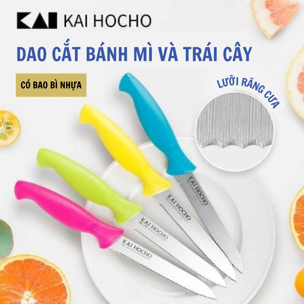 Dao gọt hoa quả KAI Hocho lưỡi răng cưa 112mm bằng thép không gỉ Indian Hocho Vegitable Knife