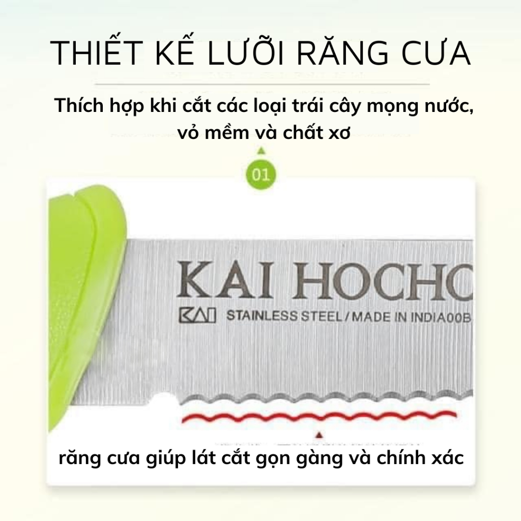 Dao gọt hoa quả KAI Hocho lưỡi răng cưa 112mm bằng thép không gỉ Indian Hocho Vegitable Knife