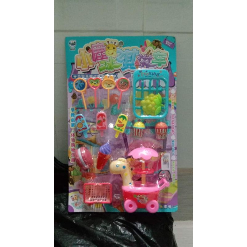 Vỉ xe kem loại lớn cho bé