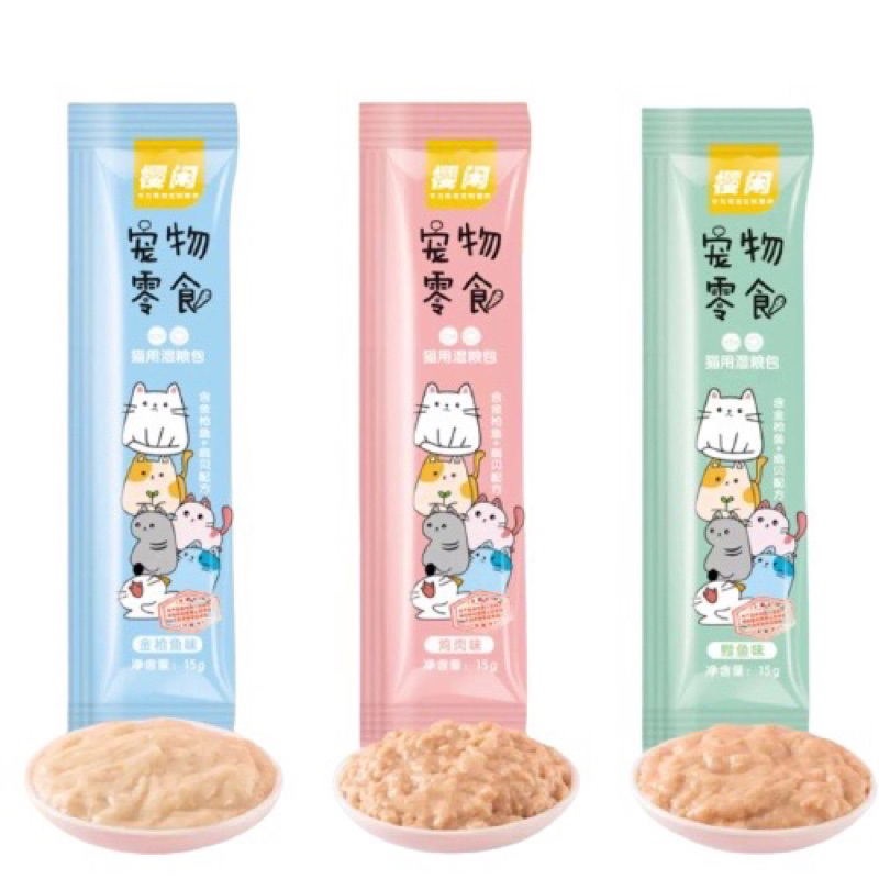 Súp thưởng dành cho mèo shizuka 15gr