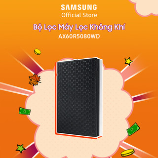 Bộ Lọc Máy Lọc Không Khí AX60R5080WD
