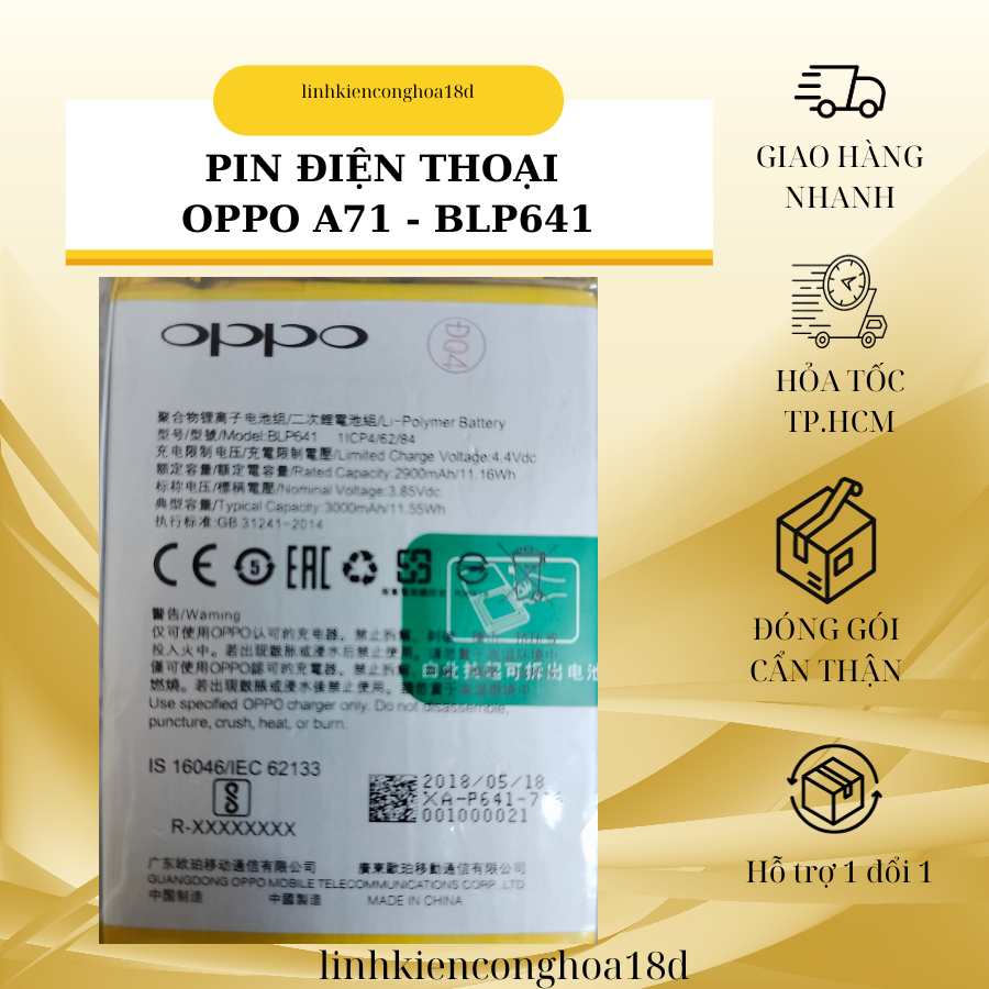 Pin điện thoại Oppo A71 - BLP641 hàng zin chính hãng