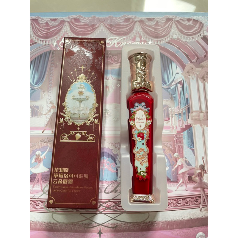 NEW Son kem Flower Knows dòng Srawberry Rococo