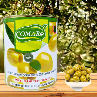 Trái Olive Xanh Tách Hạt Quả Oliu Xanh Nguyên Trái Kojin Hiệu Comaro 3kg - NK Tây Ban Nha