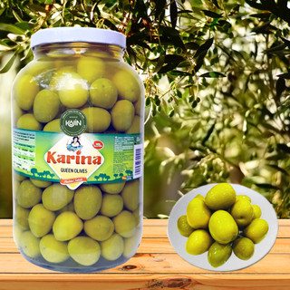 Quả Oliu Nữ Hoàng Kojin Queen Olives Karina 4.5kg Hàng Mới Nhập Khẩu Tây Ban Nha