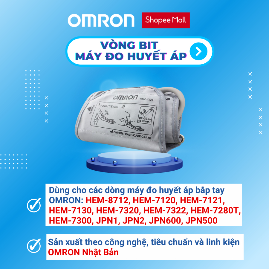 Vòng bít Cuff máy đo huyết áp OMRON size S/M/L bảo hành chính hãng 6 tháng