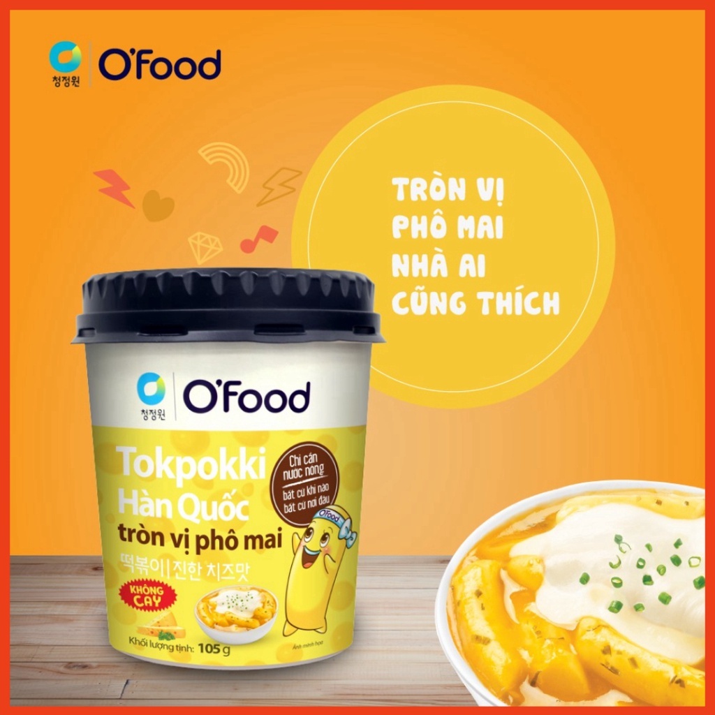 TOKPOKKI ĂN LIỀN HỘP 105G CÓ 5 MÙI VỊ THƠM NGON