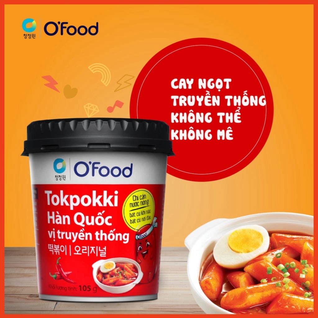 TOKPOKKI ĂN LIỀN HỘP 105G CÓ 5 MÙI VỊ THƠM NGON