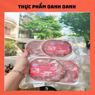 Lõi thăn bò mềm chất lượng 500g