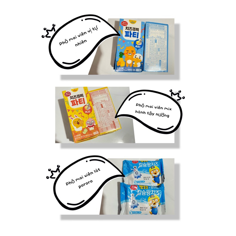 PHÔ MAI VIÊN/ LÁT HÀN QUỐC