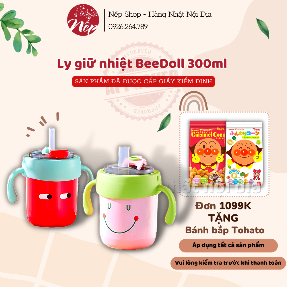 Ly giữ nhiệt BeeDoll 300ml cho bé uống sữa, chống rơi kèm ống hút