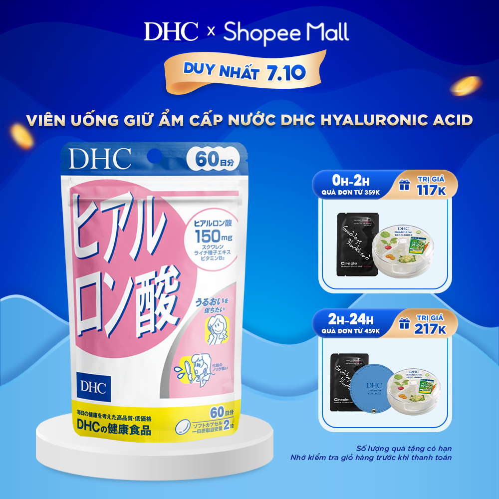 Viên uống Cấp Nước DHC Hyaluronic Acid giúp giữ ẩm, tăng độ đàn hồi cho da gói 120 viên (60 ngày)