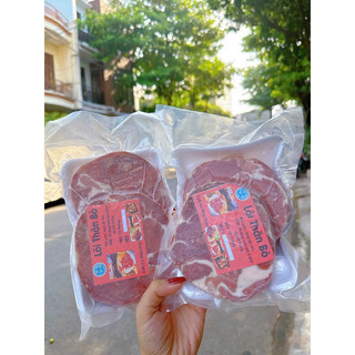 { HOẢ TỐC HCM} Lõi thăn bò mềm chất lượng 500g