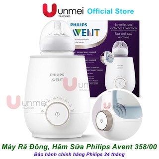 Máy hâm sữa và thức ăn Sunshine hiệu Philips Avent SCF358/00