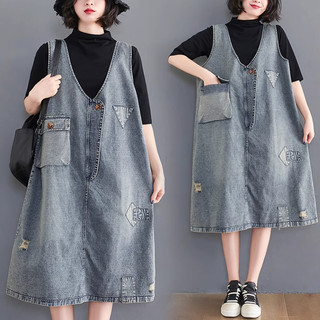 A514 Váy yếm bigsize freesize chất jean phối họa tiết rách cá tính