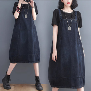 A511 Yếm váy bigsize freesize kiểu dáng trẻ trung mẫu mã Hàn Quốc năng động
