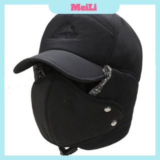 MŨ NAM LÓT LÔNG - Mũ lưỡi trai kèm bịt tai mùa đông có mặt nạ bảo vệ chống gió giữ ấm (tuyển sỉ)