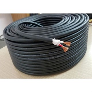 Dây Loa Sommer 3 lớp lõi đồng chống nhiễu chuyên dụng dành cho loa karaoke gia đình - quán bar - nhà hàng siêu bền