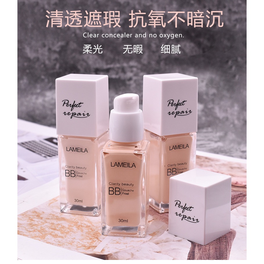 Kem Che Khuyết Điểm BB Cream Lameila Chính hãng,Kem nền kiềm dầu lâu trôi giảm thiểu lão hóa da