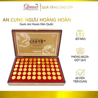 [Chính Hãng] An Cung Ngưu Hoàng Hoàn Hàn Quốc Sam Sung GumJeehwan - Viên An Cung Hộp 60 Viên