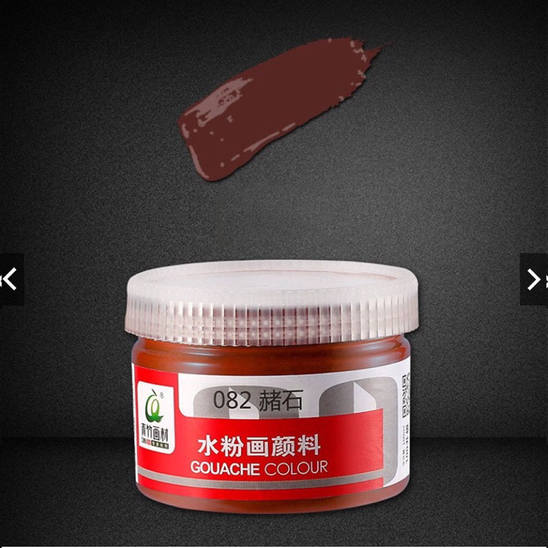 Màu hộp đậm đặc màu đẹp sáng 100ml