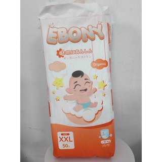 COMBO 100 MIẾNG TÃ BỈM QUẦN EBONY (HÀNG CHÍNH HÃNG)