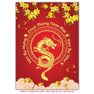Thiệp tết 2024, Thiệp Xuân Gíap Thìn 2024