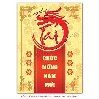 Thiệp tết 2024, Thiệp Xuân Gíap Thìn 2024