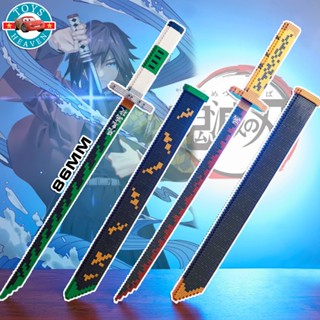 Đồ Chơi Lắp Ráp Kiểu Mô Hình LINKGO Kiếm Katana Inosuke,Tanjiro,Hà Trụ Muichiro Trong Kimetsu No Yaiba Với 900+ PCS