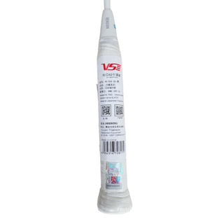 Vợt cầu lông VenSon VS Blade 7500 (Chính hãng)