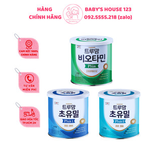 MEN VI SINH / SỮA NON ILDONG PLUS HÀN QUỐC SỐ 1 VÀ SỐ 2 - HỘP 90GR