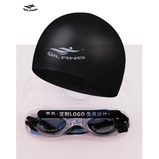 Combo nón mũ bơi và mắt kính bơi cùng tông màu