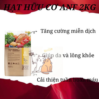 Thức ăn hạt cho chó ANF gói 2kg cung cấp đầy đủ dinh dưỡng dành cho cún mọi lứa tuổi