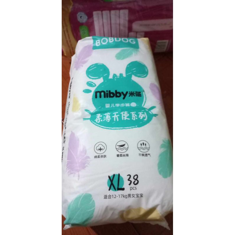 Bỉm Bobdog mibby cho bé