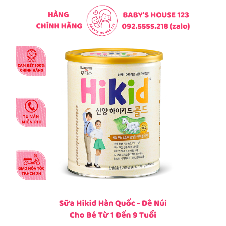 SỮA HIKID DÊ NÚI HÀN QUỐC CHO BÉ - Hộp 650gr