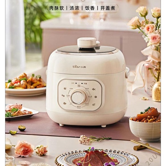 Nồi Áp Suất Điện Tử BEAR 2L YLB-A20U1, Nồi Cơm, Hầm Cháo Đa Năng Hàng Chính Hãng- Bảo Hành 12 Tháng- EnterHome