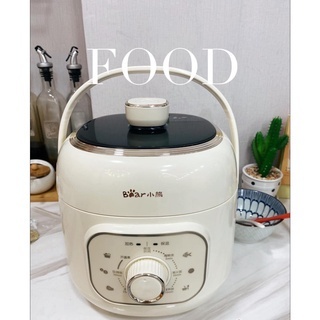 Nồi Áp Suất Điện Tử BEAR 2L YLB-A20U1, Nồi Cơm, Hầm Cháo Đa Năng Hàng Chính Hãng- Bảo Hành 12 Tháng- EnterHome