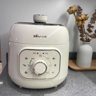 Nồi Áp Suất Điện Tử BEAR 2L YLB-A20U1, Nồi Cơm, Hầm Cháo Đa Năng Hàng Chính Hãng- Bảo Hành 12 Tháng- EnterHome