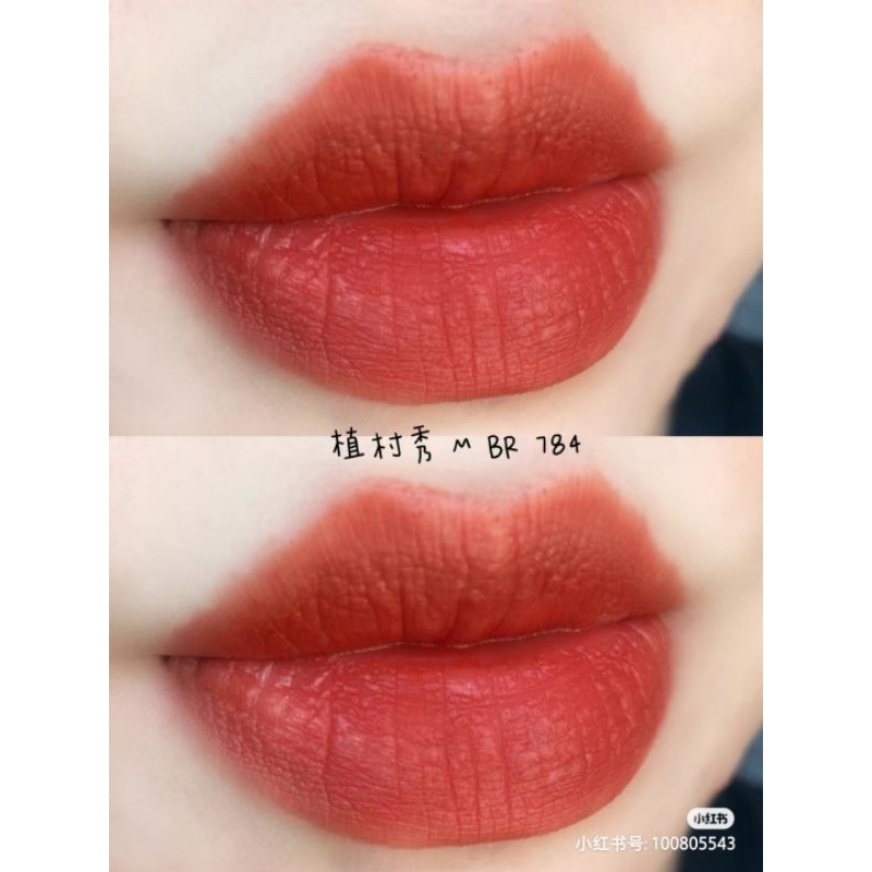 Son Lì 𝙎𝙝𝙪 𝙐𝙚𝙢𝙪𝙧𝙖 𝙍𝙤𝙪𝙜𝙚 𝙐𝙣𝙡𝙞𝙢𝙞𝙩𝙚𝙙 𝙈𝙖𝙩𝙩𝙚 K𝙈 𝘽𝙍 𝟕𝟖𝟒