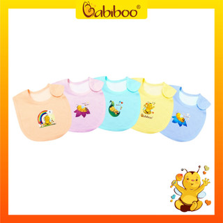 Khăn yếm cho bé Babiboo yếm dán cho bé sơ sinh cotton 2 lớp - - BBC45