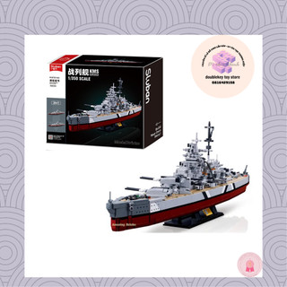 Đồ chơi Lắp ráp Mô hình Tàu chiến hạm Đức Bismark Sluban B1102 Warship thuyền chiến 1:350