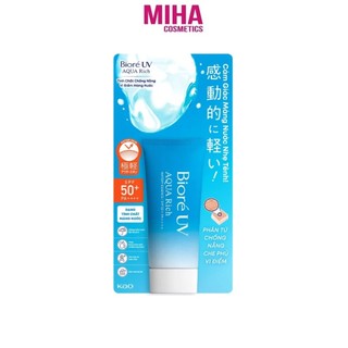 Essence Chống Nắng Màng Nước Dưỡng Ẩm Da Biore UV Aqua Rich Watery Essence SPF50+/PA++++ 50g