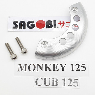 Ốp nắp máy phải gcraft cho cub/monkey 125 mã apk0fgmg00550ta