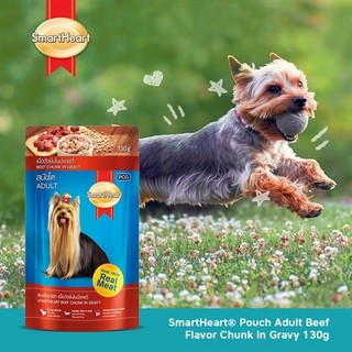 Pate Smart Heart Adult 130g dành cho chó