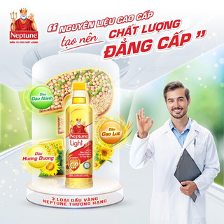 DẦU ĂN NEPTUNE LIGHT 1 LÍT
